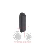 Πόμολο λεβιέ PTO Massey Ferguson 4700-5400-6100-6200-6400-6616-6700-7600-7700-8100-8200 Πόμολο λεβιέ PTO Massey Ferguson 4700-5400-6100-6200-6400-6616-6700-7600-7700-8100-8200