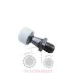 Σφήνα ακρόμπαρου Massey Ferguson 2205-2210-2220 Σφήνα ακρόμπαρου Massey Ferguson 2205-2210-2220