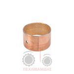 Δαχτυλίδι ορείχαλκου καβαλέτου Massey Ferguson 3060-3070-3090-3125-3630-3650-3660-3680 Δαχτυλίδι ορείχαλκου καβαλέτου Massey Ferguson 3060-3070-3090-3125-3630-3650-3660-3680