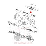 Ημιαξόνιο μπροστά διαφορικού Massey Ferguson 1325-2405 Ημιαξόνιο μπροστά διαφορικού Massey Ferguson 1325-2405