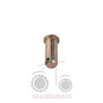 Πείρος πεντάλ συμπλέκτη Massey Ferguson 1014-1114-1134 Πείρος πεντάλ συμπλέκτη Massey Ferguson 1014-1114-1134