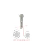Βίδα μπροστά μούφας M10x60 Massey Ferguson 240-3060-3080-3650-3660-380-390-4260-4360-6150-6270-6400-7400-8160-8200-8600 Βίδα μπροστά μούφας M10x60 Massey Ferguson 240-3060-3080-3650-3660-380-390-4260-4360-6150-6270-6400-7400-8160-8200-8600