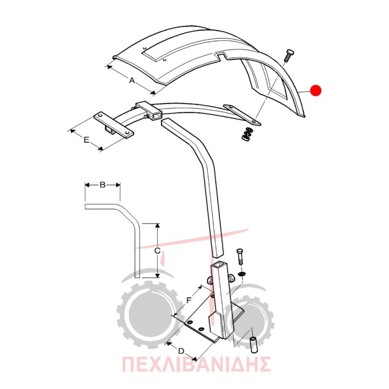 Αριστερή φτερωτή πλαστική Massey Ferguson 390-399-4245-4355-5465