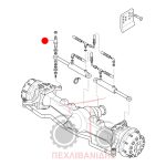 Πείρος μπουκάλας τιμονιού Massey Ferguson 8270-8280 Πείρος μπουκάλας τιμονιού Massey Ferguson 8270-8280
