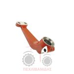 Μπράτσο τιμονιού Massey Ferguson 165-177-188-290 Μπράτσο τιμονιού Massey Ferguson 165-177-188-290
