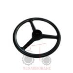 Βολάν τιμονιού Massey Ferguson 3300-3400 Βολάν τιμονιού Massey Ferguson 3300-3400