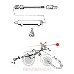 Πλάκα μπουκάλας τιμονιού Massey Ferguson 294 Πλάκα μπουκάλας τιμονιού Massey Ferguson 294
