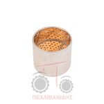 Μικρό δαχτυλίδι καβαλέτου ορείχαλκου Massey Ferguson 2640-2680 Μικρό δαχτυλίδι καβαλέτου ορείχαλκου Massey Ferguson 2640-2680