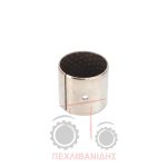 Δαχτυλίδι μπροστά ημιαξονίου Massey Ferguson 290-3000-3660-3904200-4300-5400-6180-6200-6400-6616-6700-7400-7600-8100-8200 Δαχτυλίδι μπροστά ημιαξονίου Massey Ferguson 290-3000-3660-3904200-4300-5400-6180-6200-6400-6616-6700-7400-7600-8100-8200