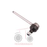 Ακρόμπαρο μπουκάλα τιμονιού με πειράκι Massey Ferguson 230-240-253-355-362 Ακρόμπαρο μπουκάλα τιμονιού με πειράκι Massey Ferguson 230-240-253-355-362