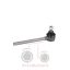 Ακρόμπαρο βέργα Massey Ferguson 35-133-135-148