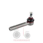 Ακρόμπαρο Massey Ferguson 240 Ακρόμπαρο Massey Ferguson 240
