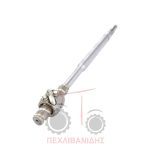 Κοχλίας τιμονιού σφήνα 540mm Massey Ferguson 35-133-135-148 Κοχλίας τιμονιού σφήνα 540mm Massey Ferguson 35-133-135-148