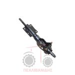 Κολώνα τιμονιού Massey Ferguson 340-355-375-390-399 Κολώνα τιμονιού Massey Ferguson 340-355-375-390-399