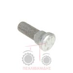 Βίδα μπροστά ζάντας Massey Ferguson 165-177-188-290-590-4260 Βίδα μπροστά ζάντας Massey Ferguson 165-177-188-290-590-4260