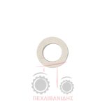 Κέτσες ατέρμονα Massey Ferguson 35-133-135-140-240-255 Κέτσες ατέρμονα Massey Ferguson 35-133-135-140-240-255