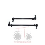 Ακρόμπαρο Massey Ferguson 165-175-188-290 Ακρόμπαρο Massey Ferguson 165-175-188-290