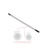 Άξονας μεσαίας τριβής Massey Ferguson 4260-4270 Άξονας μεσαίας τριβής Massey Ferguson 4260-4270