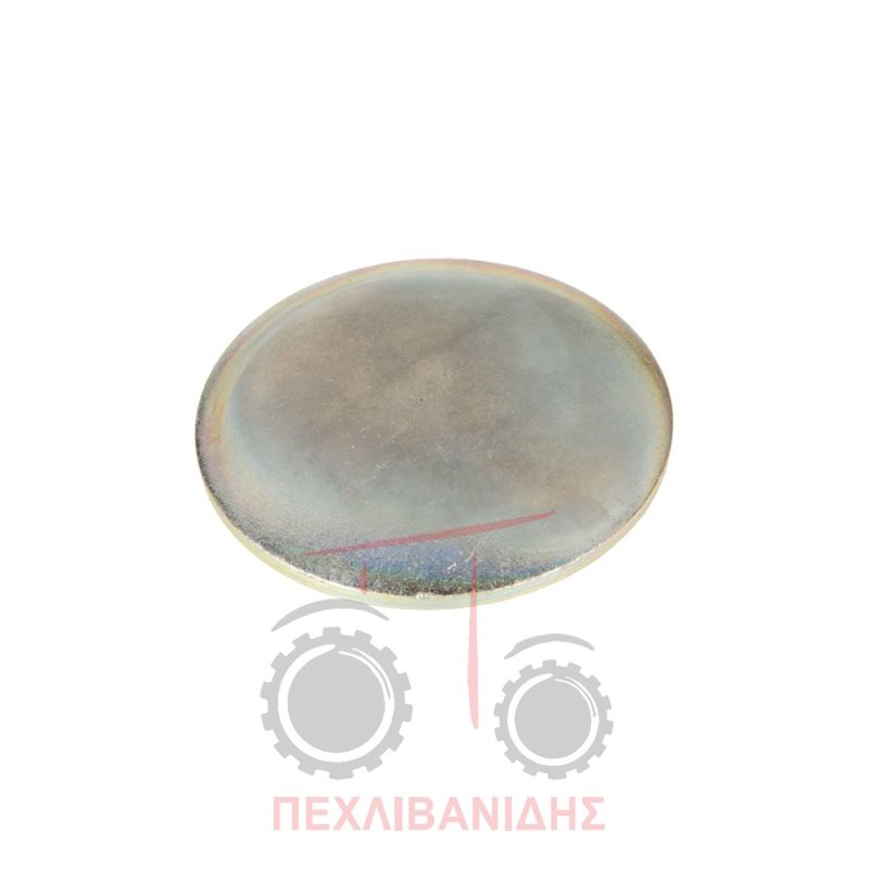 Τάπα εκκίνησης Massey Ferguson 3655-3670-3680-3690