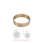 Δαχτυλίδι καβαλέτο πλαστικό μεγάλο Massey Ferguson 188-590-1080-595 Δαχτυλίδι καβαλέτο πλαστικό μεγάλο Massey Ferguson 188-590-1080-595