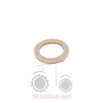 Κετσές κολόνας τιμονιού Massey Ferguson 165-177-188-290-390-4200-4300-5400-590-6400-690 Κετσές κολόνας τιμονιού Massey Ferguson 165-177-188-290-390-4200-4300-5400-590-6400-690