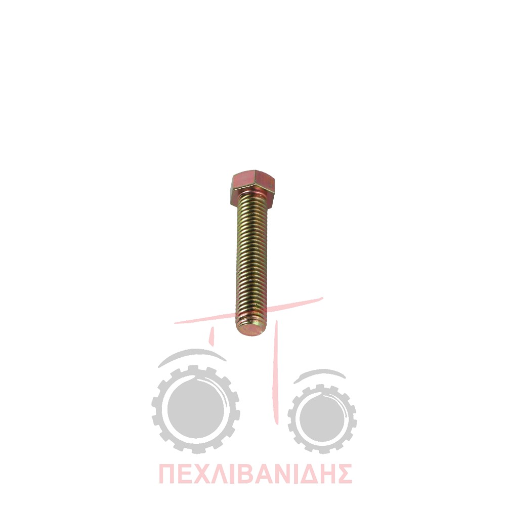 Βίδα ακρόμπαρου μονού διαφορικού M10x50 Massey Ferguson 365-390-4200-4300-5400-5600-5700-6100-6200-6400-6615-7400-7600-7700-8600