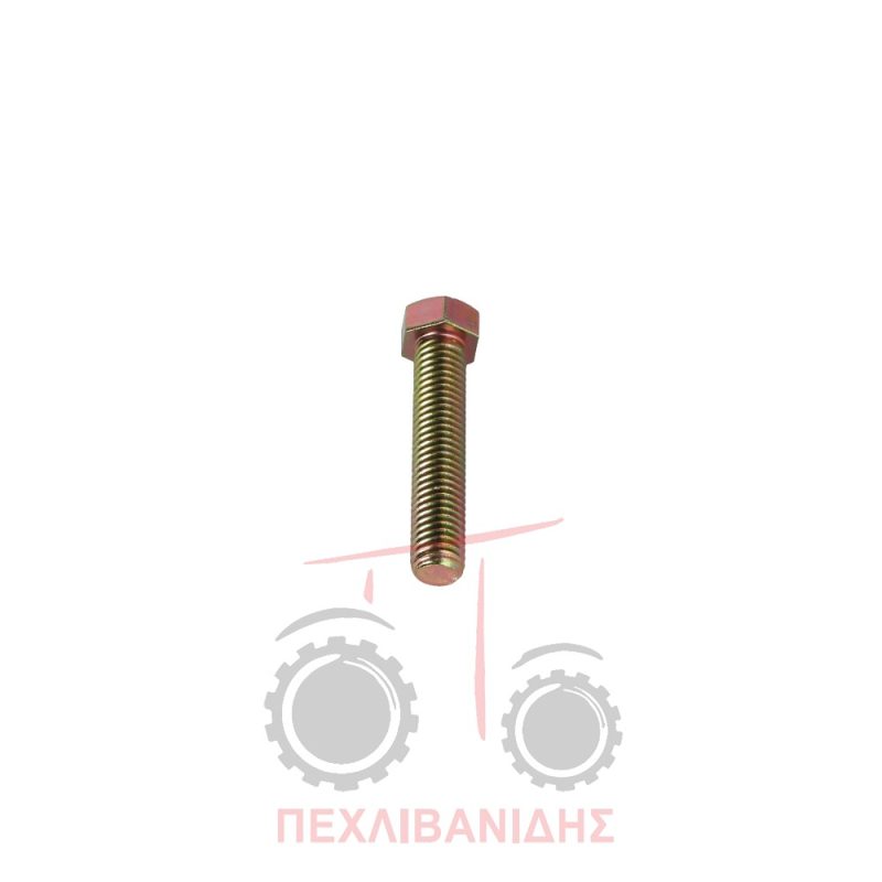 Βίδα ακρόμπαρου μονού διαφορικού M10x50 Massey Ferguson 365-390-4200-4300-5400-5600-5700-6100-6200-6400-6615-7400-7600-7700-8600 Βίδα ακρόμπαρου μονού διαφορικού M10x50 Massey Ferguson 365-390-4200-4300-5400-5600-5700-6100-6200-6400-6615-7400-7600-7700-8600