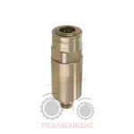 Μακρύς ταχυσύνδεσμος σβάρνας Massey Ferguson 5400-6400-6600-7400 Μακρύς ταχυσύνδεσμος σβάρνας Massey Ferguson 5400-6400-6600-7400