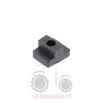 Τακάκι στοπ λεβιέ υδραυλικού Massey Ferguson 354-374-394 Τακάκι στοπ λεβιέ υδραυλικού Massey Ferguson 354-374-394