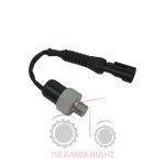 Φούσκα χαμηλής πίεσης 2.5 BAR Massey Ferguson 3600-3700 Φούσκα χαμηλής πίεσης 2.5 BAR Massey Ferguson 3600-3700