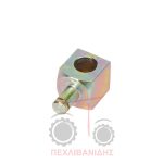 Τακάκι ντίζας φέτας χειριστηρίου Massey Ferguson 290-390-4200-4300 Τακάκι ντίζας φέτας χειριστηρίου Massey Ferguson 290-390-4200-4300