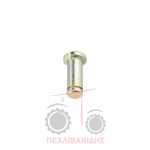 Πείρος φέτας χειριστηρίου σβάρνας Massey Ferguson 240-290-390-4200-4300 Πείρος φέτας χειριστηρίου σβάρνας Massey Ferguson 240-290-390-4200-4300