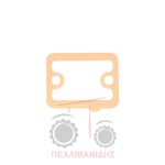 Φλάντζα τάκου υδραυλικού Massey Ferguson 4200-4300 Φλάντζα τάκου υδραυλικού Massey Ferguson 4200-4300