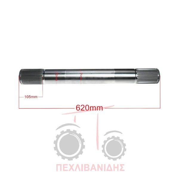 Άξονας υδραυλικού Massey Ferguson 6614-6616-7480-7485-7499-7624