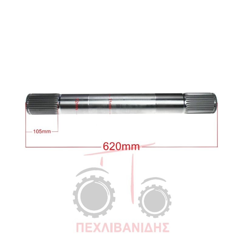 Άξονας υδραυλικού Massey Ferguson 6614-6616-7480-7485-7499-7624