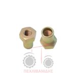Σωληνωτό πίσω παξιμάδι ζάντας Massey Ferguson 188-290-390-590-595 Σωληνωτό πίσω παξιμάδι ζάντας Massey Ferguson 188-290-390-590-595