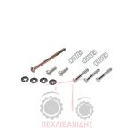 Σετ βίδες φανάρι Massey Ferguson 135-148-175-177-188 Σετ βίδες φανάρι Massey Ferguson 135-148-175-177-188