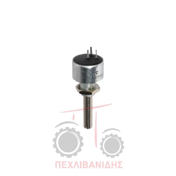 Ποτενσιόμετρο Massey Ferguson 3000-3100-3600