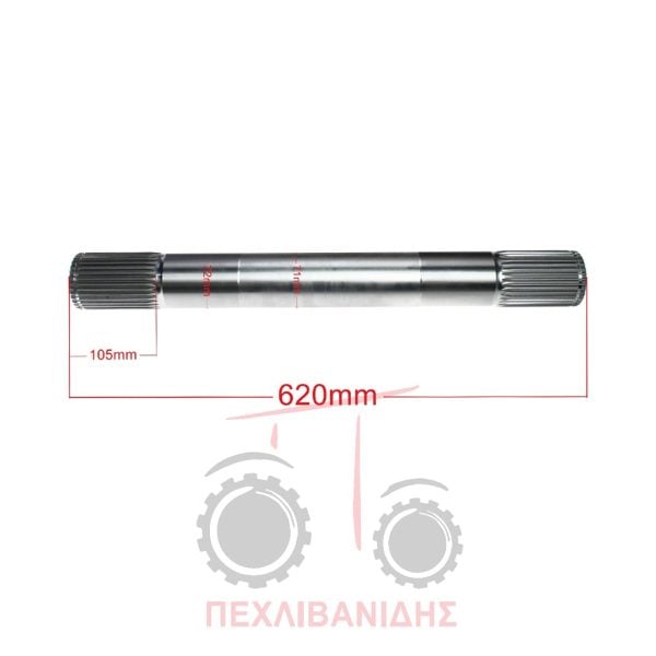 Άξονας υδραυλικού Massey Ferguson 6600-7400-7600