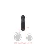 Βίδα μπροστά υδραυλικών M16x70 Massey Ferguson 5400-5600-5700-6400-6615-6700-7475-7600-8400 Βίδα μπροστά υδραυλικών M16x70 Massey Ferguson 5400-5600-5700-6400-6615-6700-7475-7600-8400