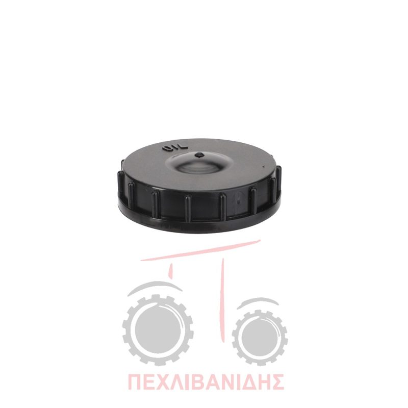 Καπάκι δοχείου τιμονιού Massey Ferguson 5500-6500-7500-8550