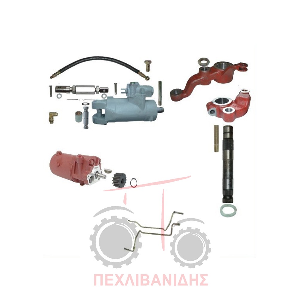 Υδραυλικό τιμόνι Massey Ferguson 165-188-265-275-290