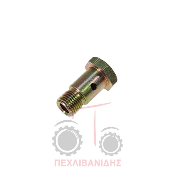 Ρακόρ μπουκάλας τιμονιού Massey Ferguson 165-185