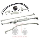Υδραυλικό τιμόνι Massey Ferguson 135-148-240 Υδραυλικό τιμόνι Massey Ferguson 135-148-240