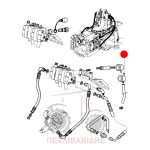 Καπάκι ταχυσυνδέσμου Massey Ferguson 3000-6100-8100 Καπάκι ταχυσυνδέσμου Massey Ferguson 3000-6100-8100