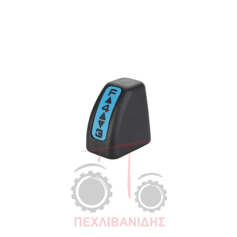 Πόμολο λεβιέ φέτας χειριστηρίου Massey Ferguson 390-399-4200-4300