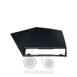 Πλαστική βάση φανάρι δεξιά 3080-3125-3690 Πλαστική βάση φανάρι δεξιά 3080-3125-3690