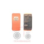 Διακόπτης κομπλαδώρου τετράγωνος Massey Ferguson 4200-4300 Διακόπτης κομπλαδώρου τετράγωνος Massey Ferguson 4200-4300