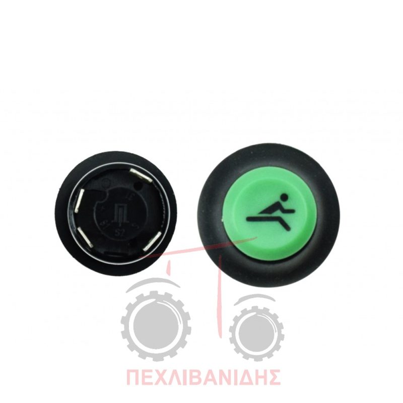 Διακόπτης μούλτι MF 2680-3080-3125-3655-3690