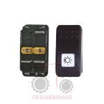 Διακόπτης φώτων Massey Ferguson 4200-4300 Διακόπτης φώτων Massey Ferguson 4200-4300